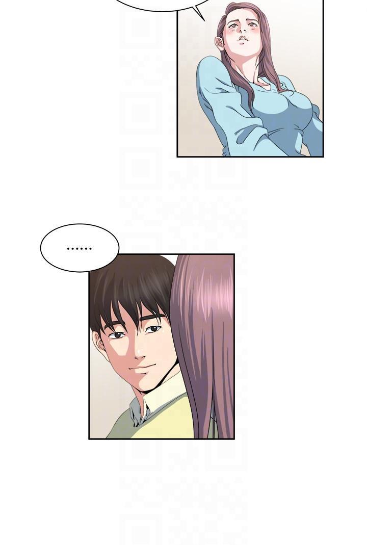 哦漫画韩漫全集-第23话-认识，从摸胸开始无删减无遮挡章节图片 