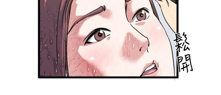 哦漫画韩漫全集-第27话-连老公都没看过的...无删减无遮挡章节图片 