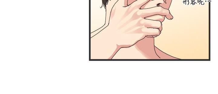 哦漫画韩漫全集-第27话-连老公都没看过的...无删减无遮挡章节图片 