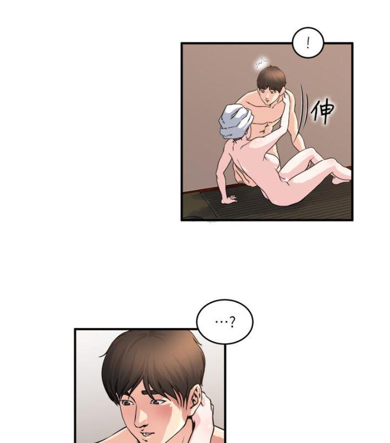 哦漫画韩漫全集-第28话-不同于妻子的好味道无删减无遮挡章节图片 