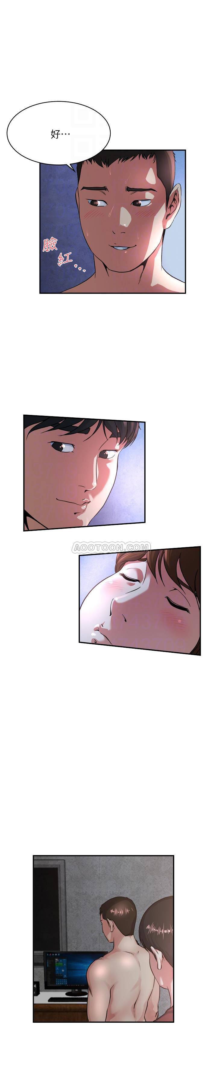 哦漫画韩漫全集-第51话 - 妻子口中溢出呻吟无删减无遮挡章节图片 