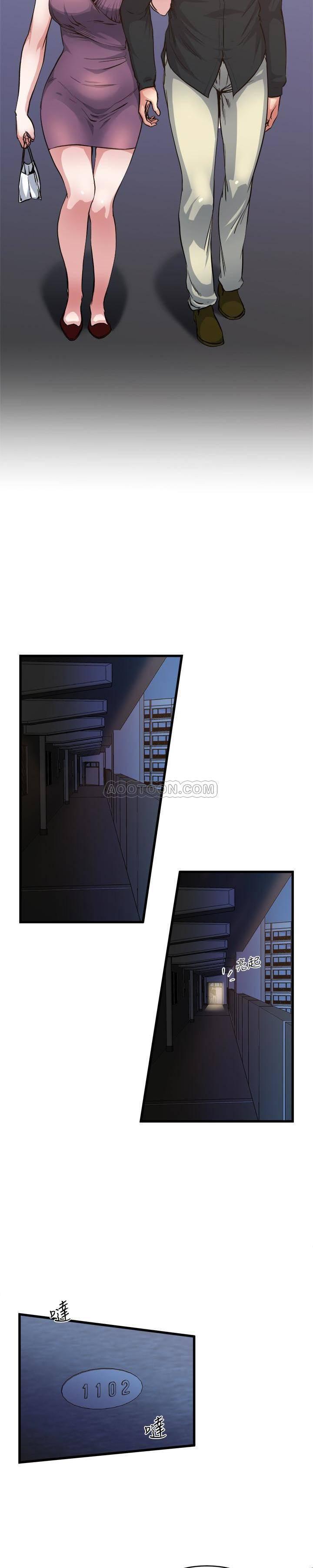 哦漫画韩漫全集-第56话 - 对小鲜肉感到满意的妻子无删减无遮挡章节图片 