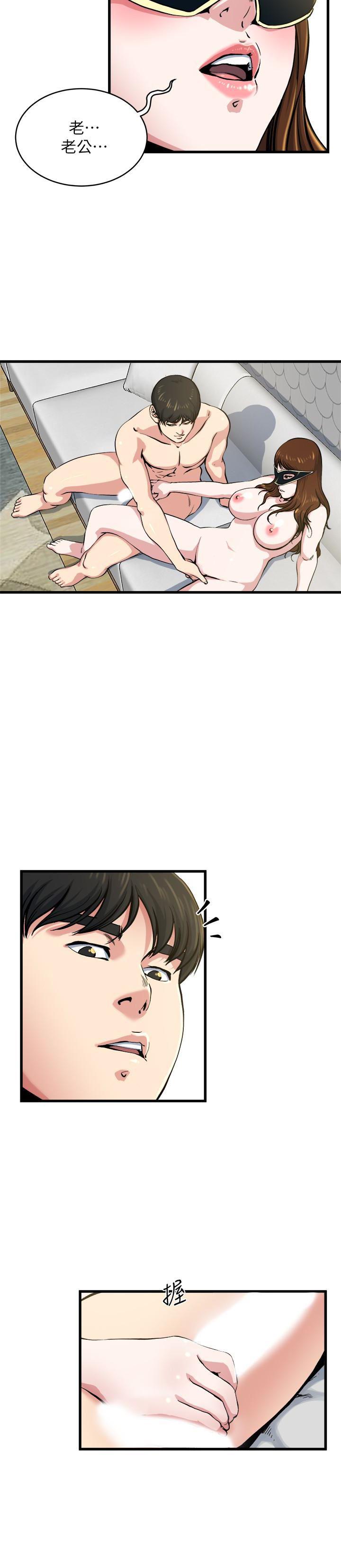 哦漫画韩漫全集-第59话-可以射在哪里?无删减无遮挡章节图片 