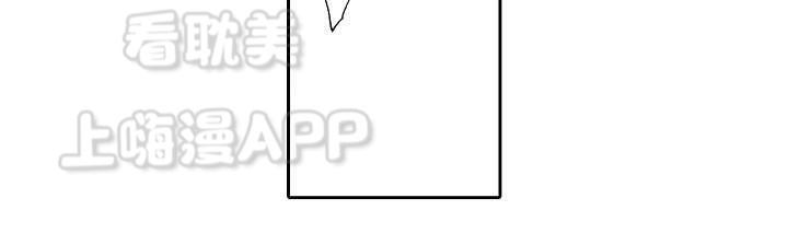 在线免费漫画韩漫全集-第30话无删减无遮挡章节图片 