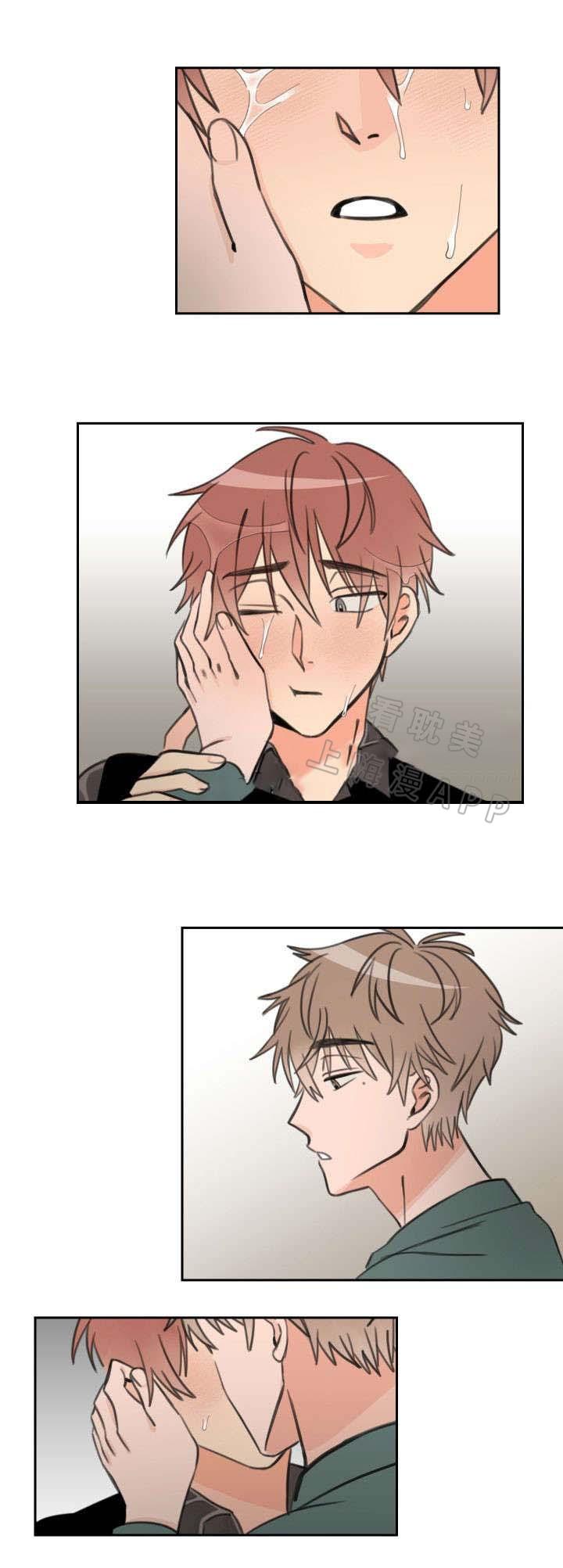 眈美漫画韩漫全集-第22章无删减无遮挡章节图片 