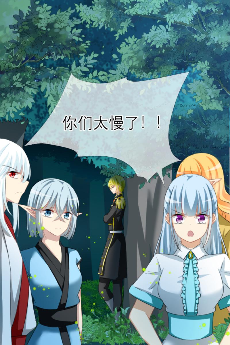海贼王漫画790韩漫全集-第1话 001奇怪的少年（上）无删减无遮挡章节图片 