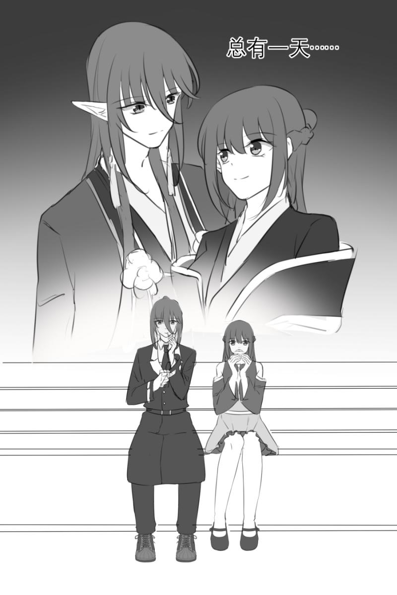 海贼王漫画790韩漫全集-第19话 018 暗中之人（下）无删减无遮挡章节图片 