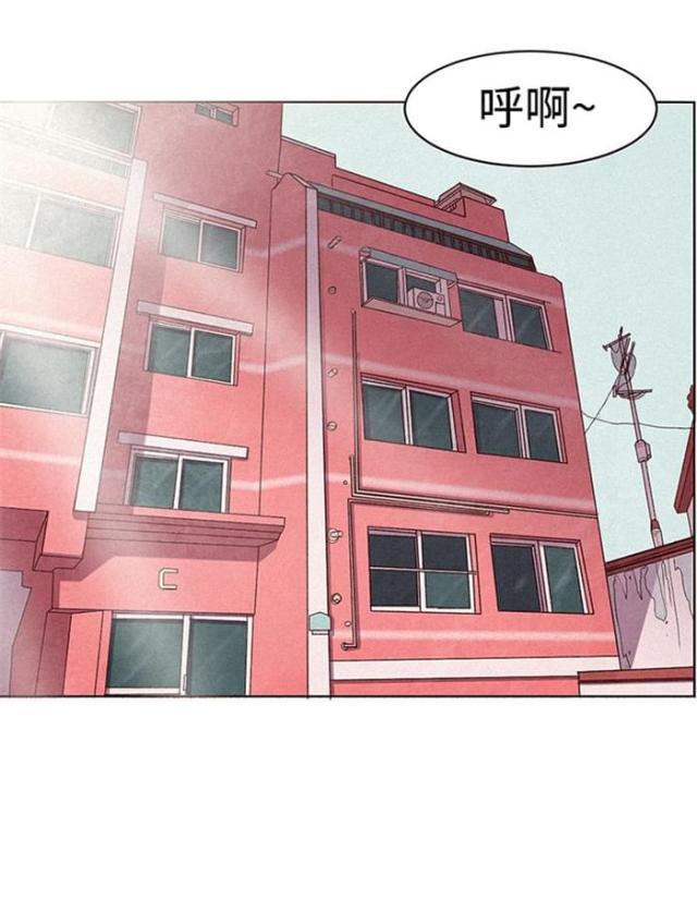 纯情漫画韩漫全集-第1话 借用无删减无遮挡章节图片 