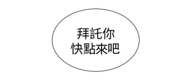 纯情漫画韩漫全集-第7话 家的感觉无删减无遮挡章节图片 