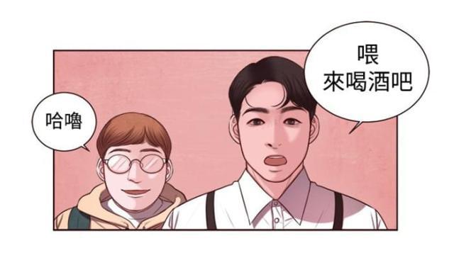 纯情漫画韩漫全集-第8话 这么快？无删减无遮挡章节图片 