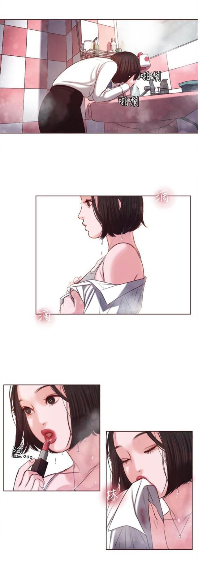 纯情漫画韩漫全集-第12话 骗人的？无删减无遮挡章节图片 