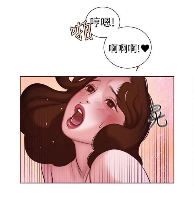 纯情漫画韩漫全集-第12话 骗人的？无删减无遮挡章节图片 