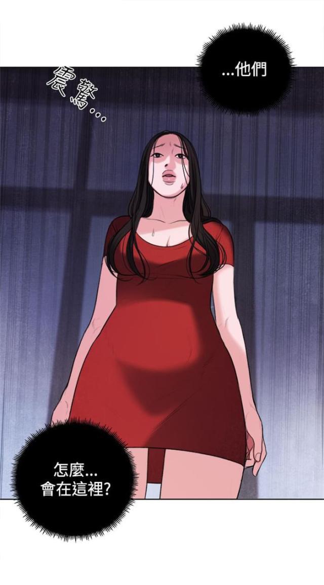纯情漫画韩漫全集-第18话 和姐姐一起喝酒无删减无遮挡章节图片 