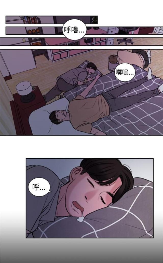 纯情漫画韩漫全集-第21话 功课你该不会没做吧？无删减无遮挡章节图片 