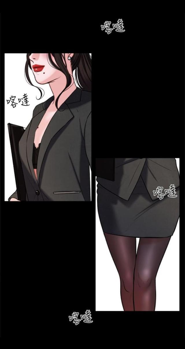 纯情漫画韩漫全集-第21话 功课你该不会没做吧？无删减无遮挡章节图片 