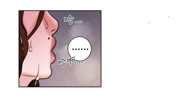 纯情漫画韩漫全集-第25话 单恋无删减无遮挡章节图片 