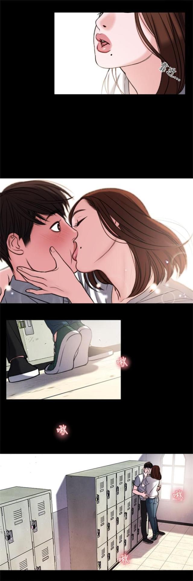纯情漫画韩漫全集-第28话 像学生吗？无删减无遮挡章节图片 