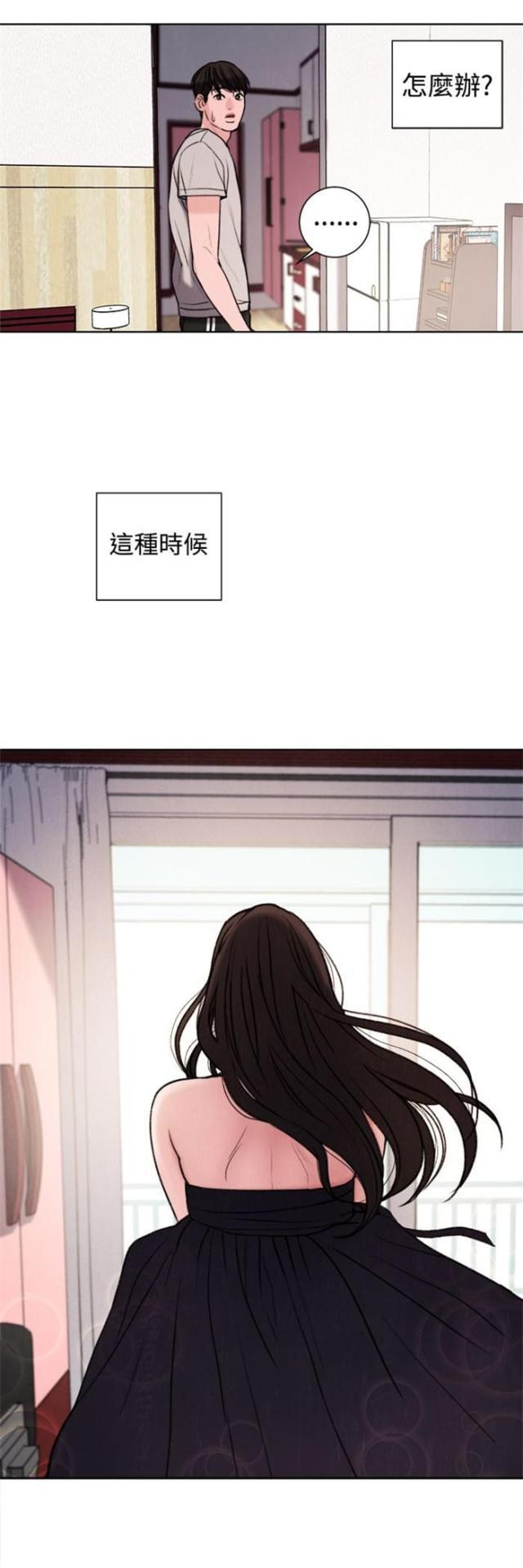纯情漫画韩漫全集-第28话 像学生吗？无删减无遮挡章节图片 