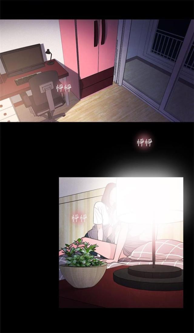 纯情漫画韩漫全集-第30话 学校无删减无遮挡章节图片 