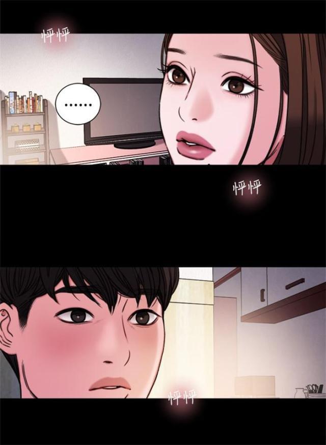 纯情漫画韩漫全集-第30话 学校无删减无遮挡章节图片 