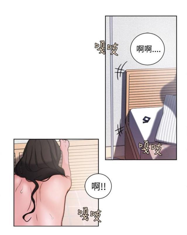 纯情漫画韩漫全集-第32话 现在无删减无遮挡章节图片 