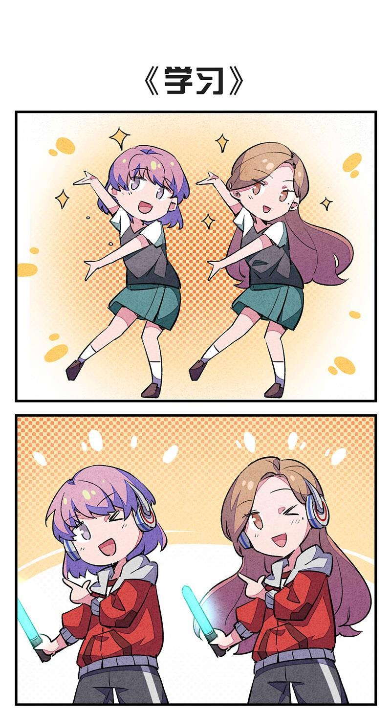日本漫画之天翼鸟漫画大全韩漫全集-窥 小剧场无删减无遮挡章节图片 