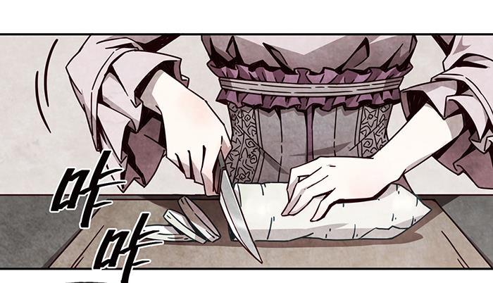 日本漫画之天翼鸟漫画大全韩漫全集-爱之名 第七话无删减无遮挡章节图片 