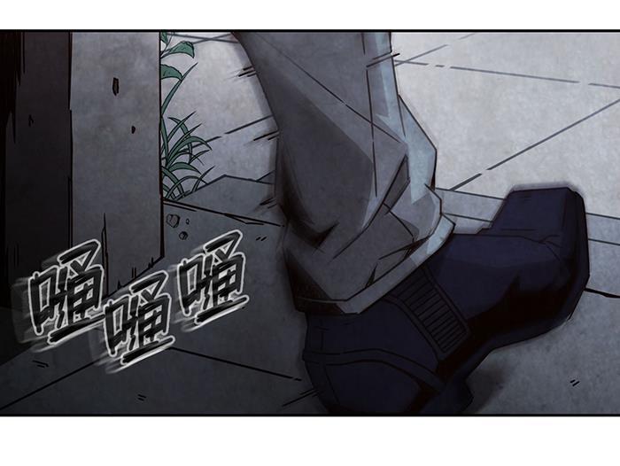 日本漫画之天翼鸟漫画大全韩漫全集-爱之名 第七话无删减无遮挡章节图片 