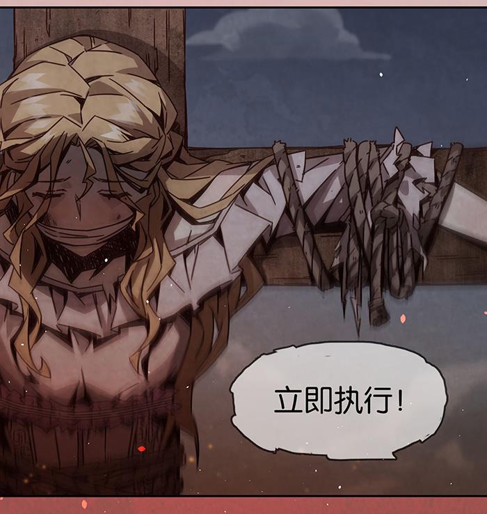 日本漫画之天翼鸟漫画大全韩漫全集-爱之名 第七话无删减无遮挡章节图片 