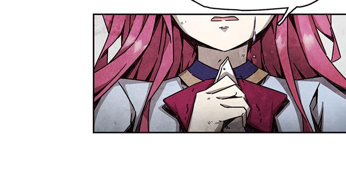 日本漫画之天翼鸟漫画大全韩漫全集-爱之名 第九话无删减无遮挡章节图片 