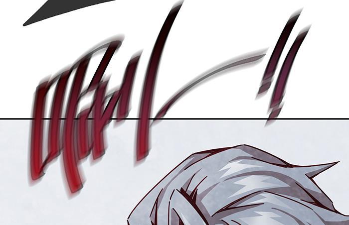 日本漫画之天翼鸟漫画大全韩漫全集-爱之名 第九话无删减无遮挡章节图片 