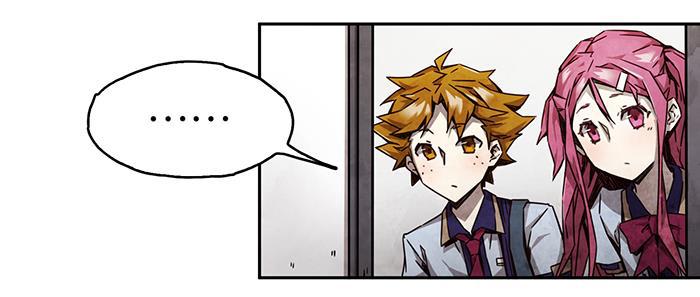 日本漫画之天翼鸟漫画大全韩漫全集-爱之名 第九话无删减无遮挡章节图片 
