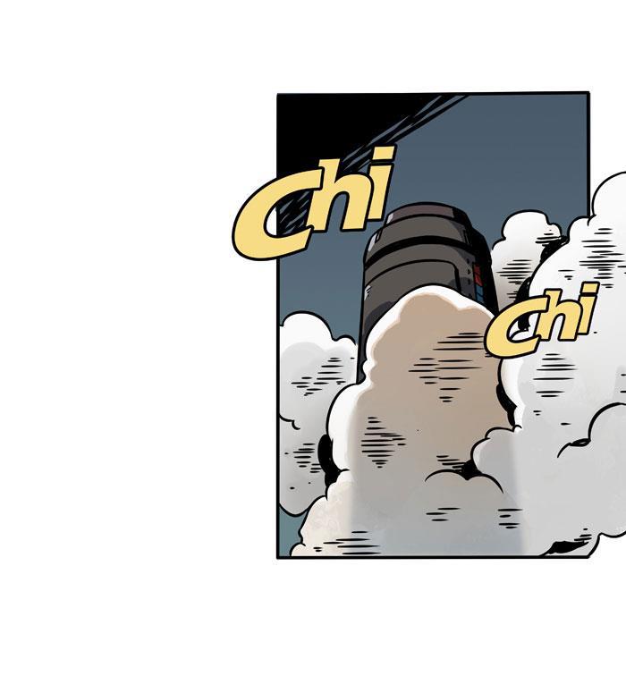 日本漫画之天翼鸟漫画大全韩漫全集-原型 第一话无删减无遮挡章节图片 