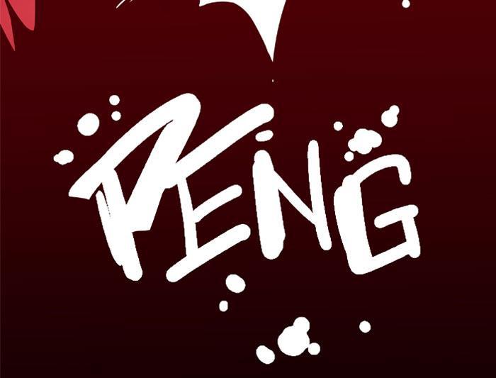 日本漫画之天翼鸟漫画大全韩漫全集-原型 第一话无删减无遮挡章节图片 