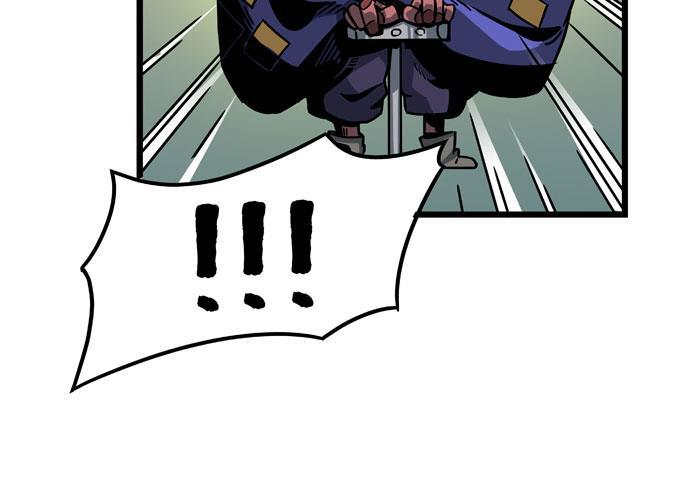 日本漫画之天翼鸟漫画大全韩漫全集-原型 第一话无删减无遮挡章节图片 