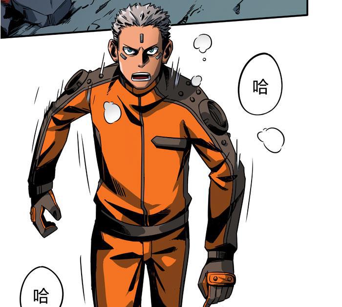 日本漫画之天翼鸟漫画大全韩漫全集-原型 第二话无删减无遮挡章节图片 