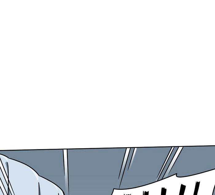 日本漫画之天翼鸟漫画大全韩漫全集-原型 第四话无删减无遮挡章节图片 
