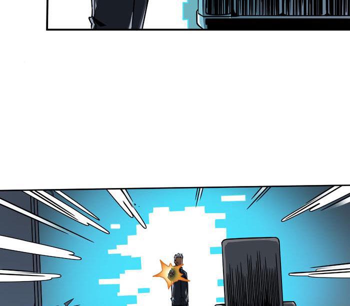 日本漫画之天翼鸟漫画大全韩漫全集-原型 第四话无删减无遮挡章节图片 