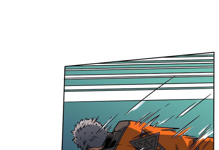 日本漫画之天翼鸟漫画大全韩漫全集-原型 第四话无删减无遮挡章节图片 