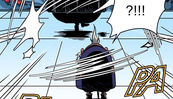 日本漫画之天翼鸟漫画大全韩漫全集-原型 第四话无删减无遮挡章节图片 