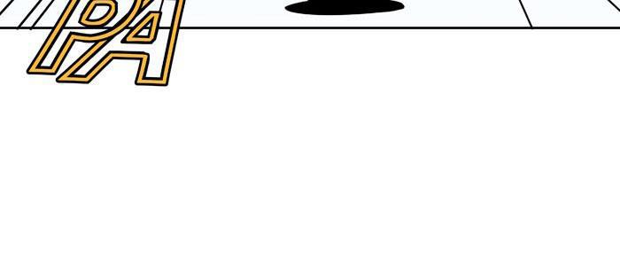 日本漫画之天翼鸟漫画大全韩漫全集-原型 第四话无删减无遮挡章节图片 
