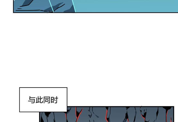 日本漫画之天翼鸟漫画大全韩漫全集-原型 第七话 下无删减无遮挡章节图片 
