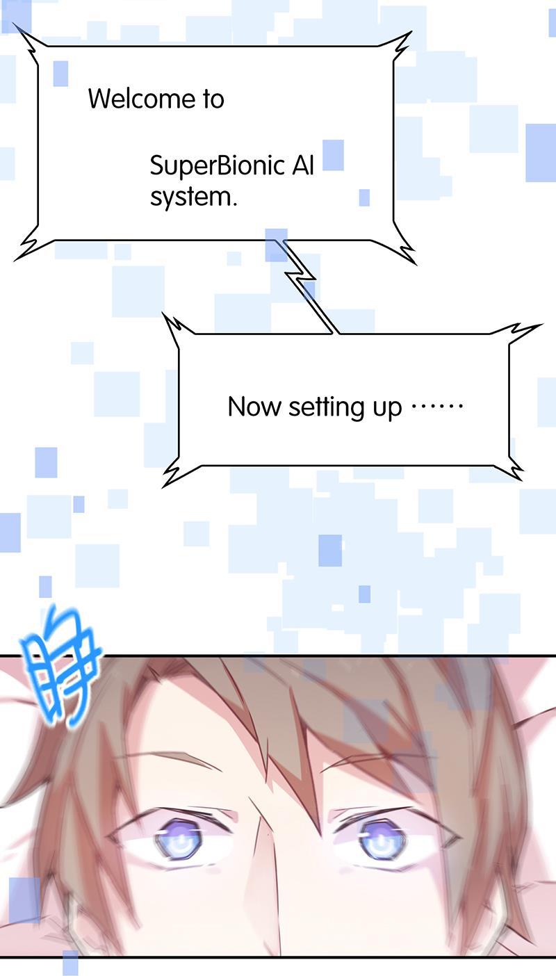 日本漫画之天翼鸟漫画大全韩漫全集-总有AI想盘我 第一话无删减无遮挡章节图片 