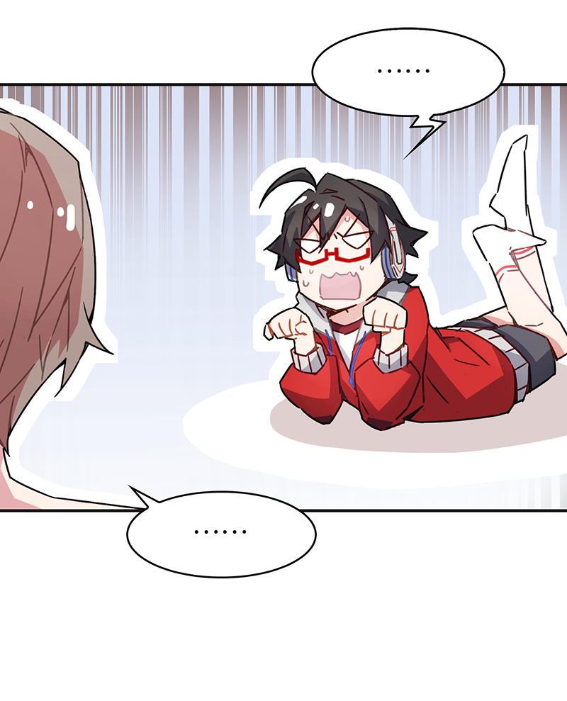 日本漫画之天翼鸟漫画大全韩漫全集-总有AI想盘我 第一话无删减无遮挡章节图片 