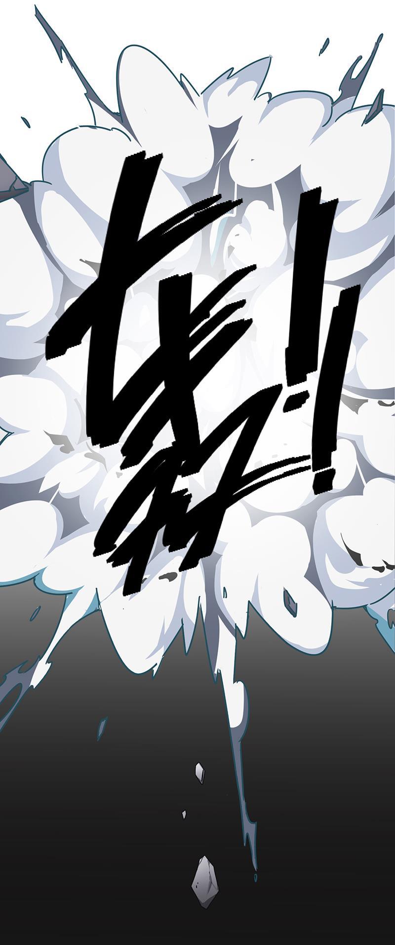 日本漫画之天翼鸟漫画大全韩漫全集-总有AI想盘我 第一话无删减无遮挡章节图片 