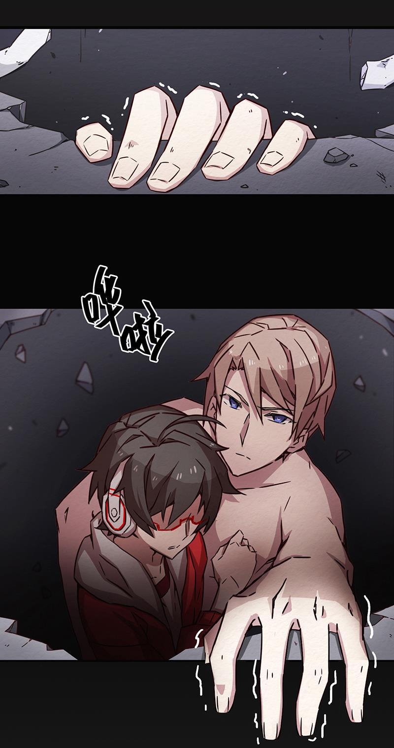 日本漫画之天翼鸟漫画大全韩漫全集-总有AI想盘我 第一话无删减无遮挡章节图片 