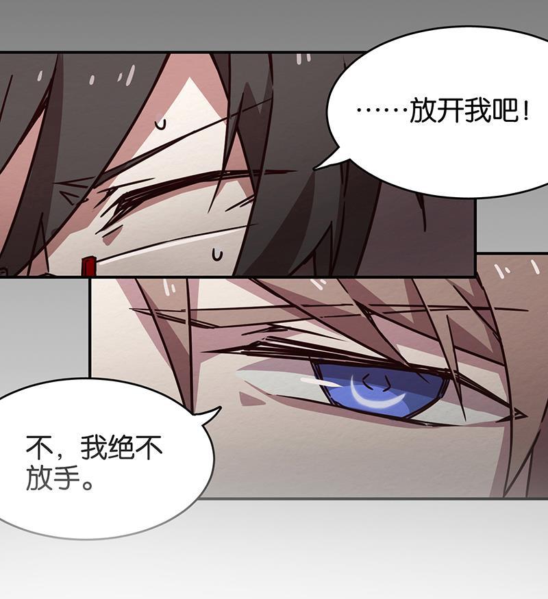 日本漫画之天翼鸟漫画大全韩漫全集-总有AI想盘我 第一话无删减无遮挡章节图片 