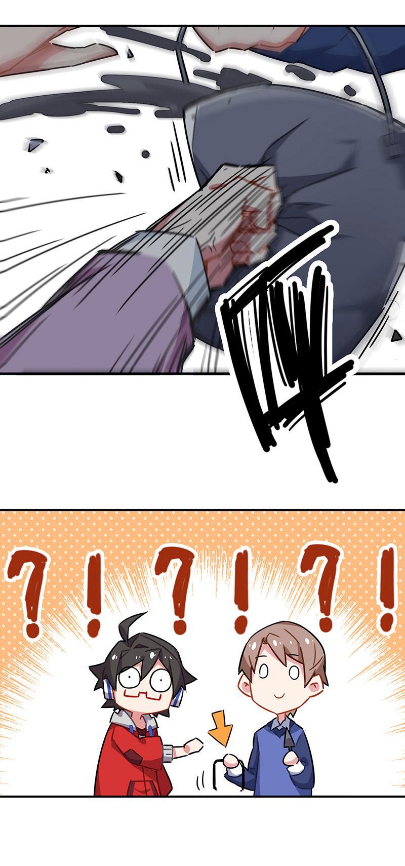 日本漫画之天翼鸟漫画大全韩漫全集-总有AI想盘我 第二话无删减无遮挡章节图片 