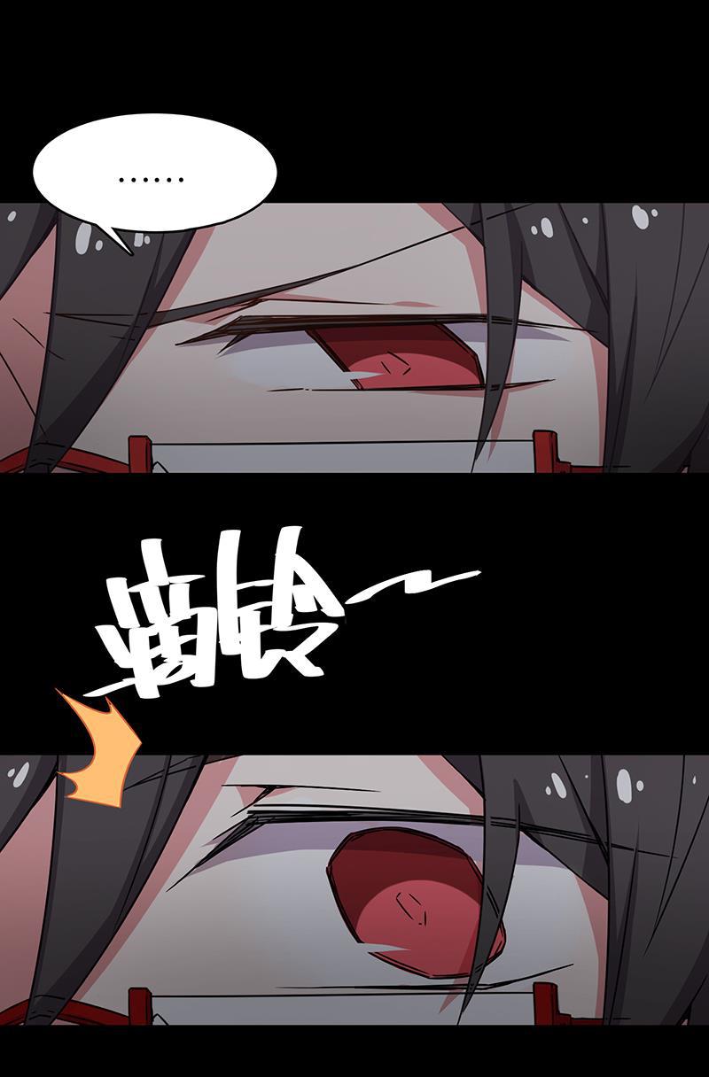 日本漫画之天翼鸟漫画大全韩漫全集-总有AI想盘我 第三话无删减无遮挡章节图片 