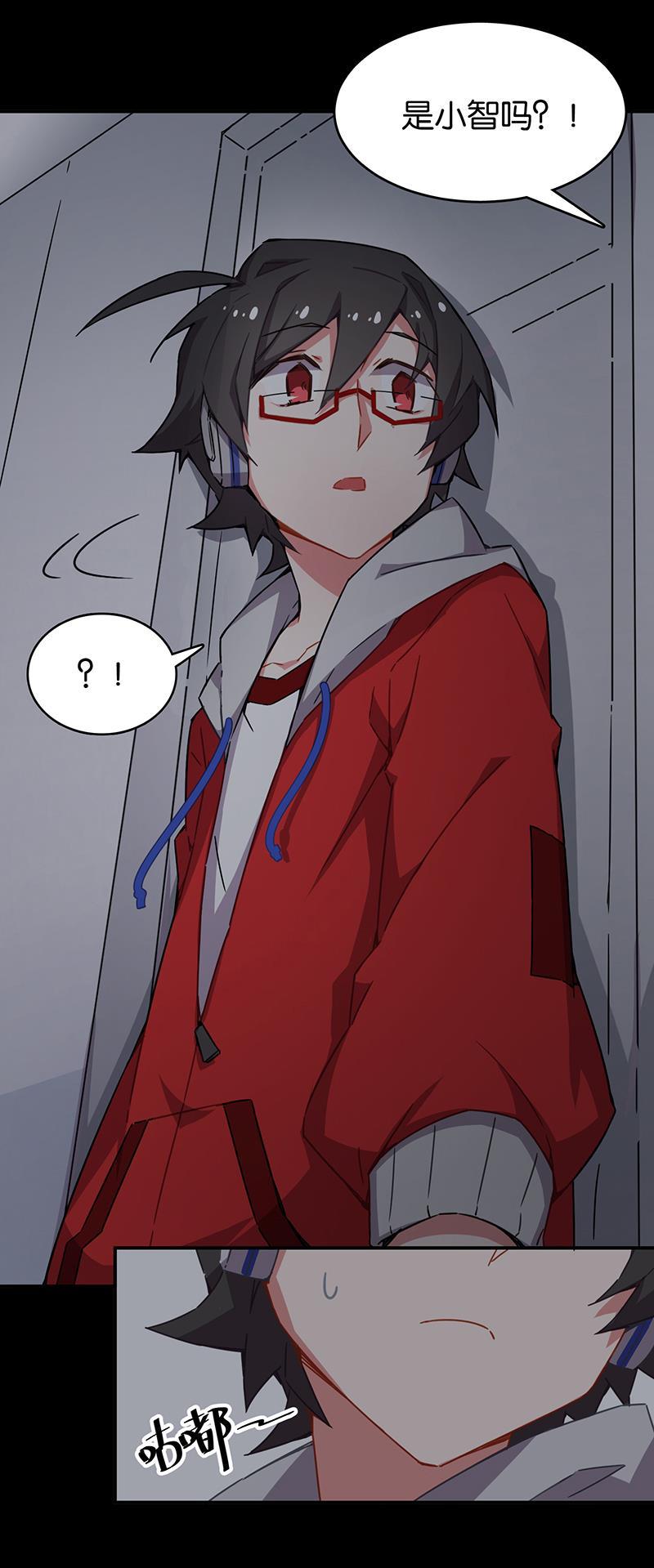 日本漫画之天翼鸟漫画大全韩漫全集-总有AI想盘我 第三话无删减无遮挡章节图片 